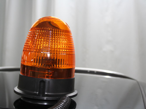 Warnlampe